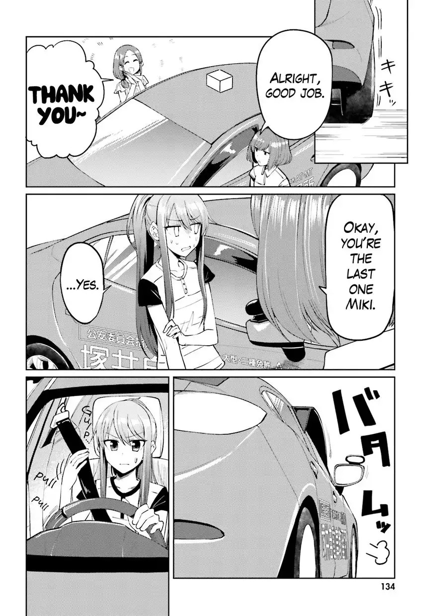 Car Graffiti JK Chapter 12 8